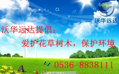 口腔污水治理與牙科污水處理設備在環(huán)境保護中的重要性