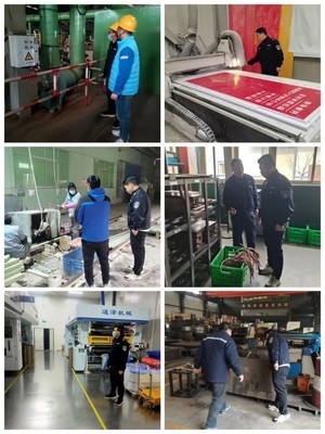 全力出擊，守護藍天 西安生態環境系統以環保設備為矛，積極迎戰重污染天氣